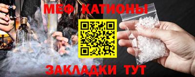 mix Заволжье
