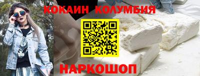 меф VHQ Жуковский