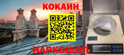 марки nbome Заводоуковск