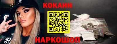 mix Заволжье