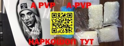 марки nbome Заводоуковск