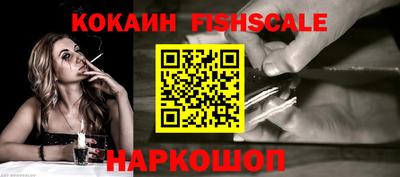 mix Заволжье