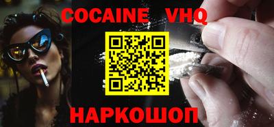 mix Заволжье