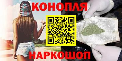 меф VHQ Жуковский