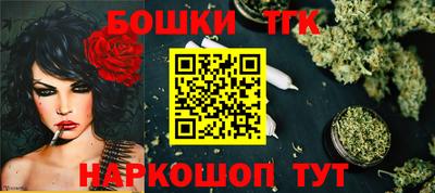марки nbome Заводоуковск