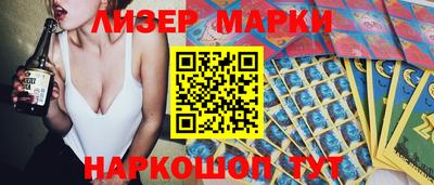 меф VHQ Жуковский