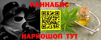 марки nbome Заводоуковск