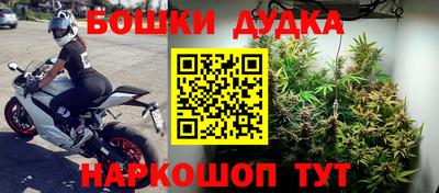 меф VHQ Жуковский