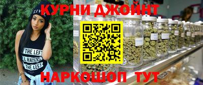 меф VHQ Жуковский