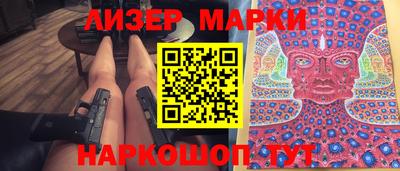mix Заволжье