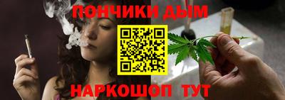 меф VHQ Жуковский