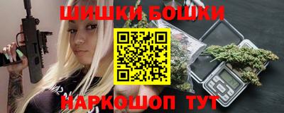 mix Заволжье