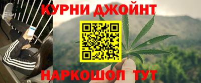 марки nbome Заводоуковск