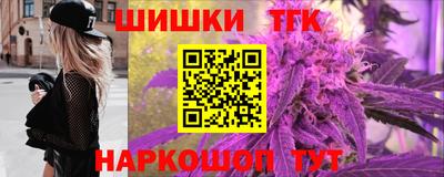 mix Заволжье