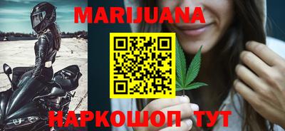 меф VHQ Жуковский