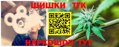 марки nbome Заводоуковск