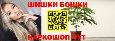 меф VHQ Жуковский
