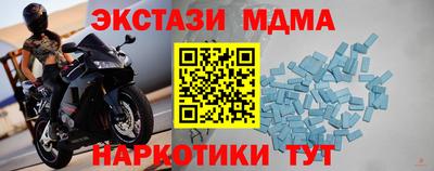 mix Заволжье