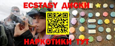 марки nbome Заводоуковск