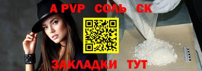 марки nbome Заводоуковск