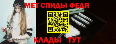 марки nbome Заводоуковск