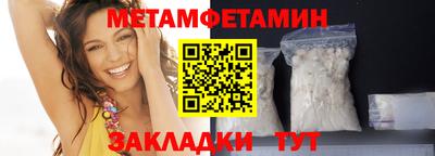 mix Заволжье