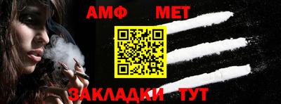 mix Заволжье