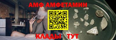 mix Заволжье