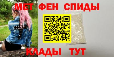марки nbome Заводоуковск