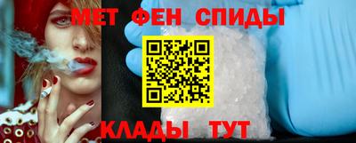 марки nbome Заводоуковск