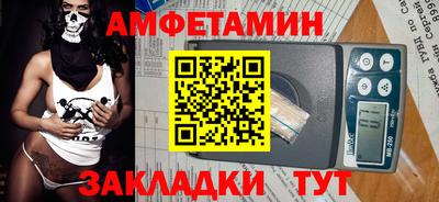 mix Заволжье