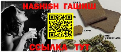 mix Заволжье