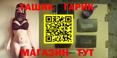меф VHQ Жуковский