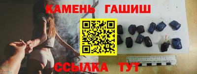 меф VHQ Жуковский