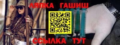 марки nbome Заводоуковск