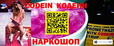 меф VHQ Жуковский