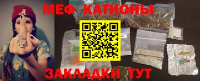 mix Заволжье