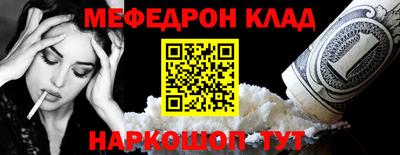 mix Заволжье
